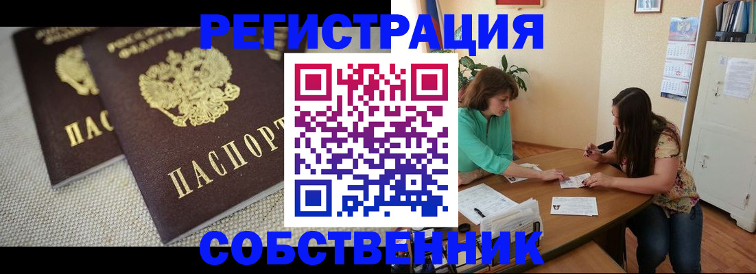 форма 3 в Бокситогорске